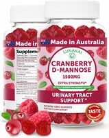Cranberry Gummies - Urinary Tract & Immune Support