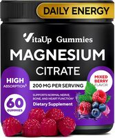 Magnesium Citrate Gummies - Nerve, Bone & Heart Support
