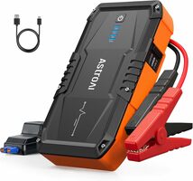 5-in-1 Multifunction 1500A Jump Starter