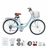 7-Speed Cruiser Leisure Bicycle